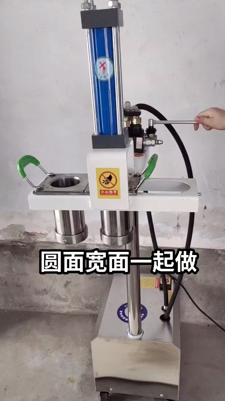 乐世博双桶喝饸老捞面机 拉面机 拉面王