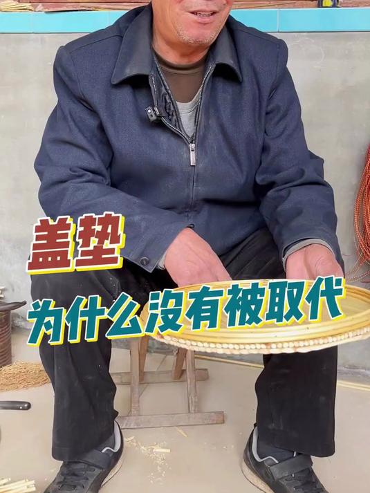 快过年了高粱杆饺子帘安排起来，你们盛水饺都用什么盛呢？