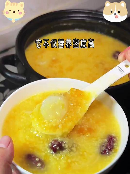 真空锁鲜黄小米 农家自种原生态 熬粥出米油 早餐营养谷物