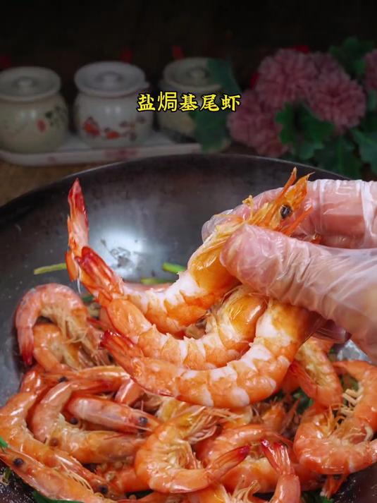 基尾虾这样做简单好吃,原汁原味,特别鲜美
