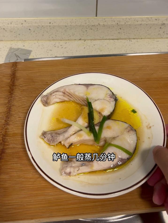 鲈鱼一般蒸几分钟