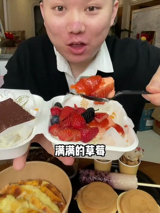 200元吃夜市甜品,手切提拉米苏,西安甄糕,爆辣榴莲饼