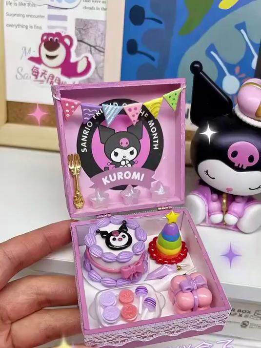 库洛米专属生日蛋糕盒子