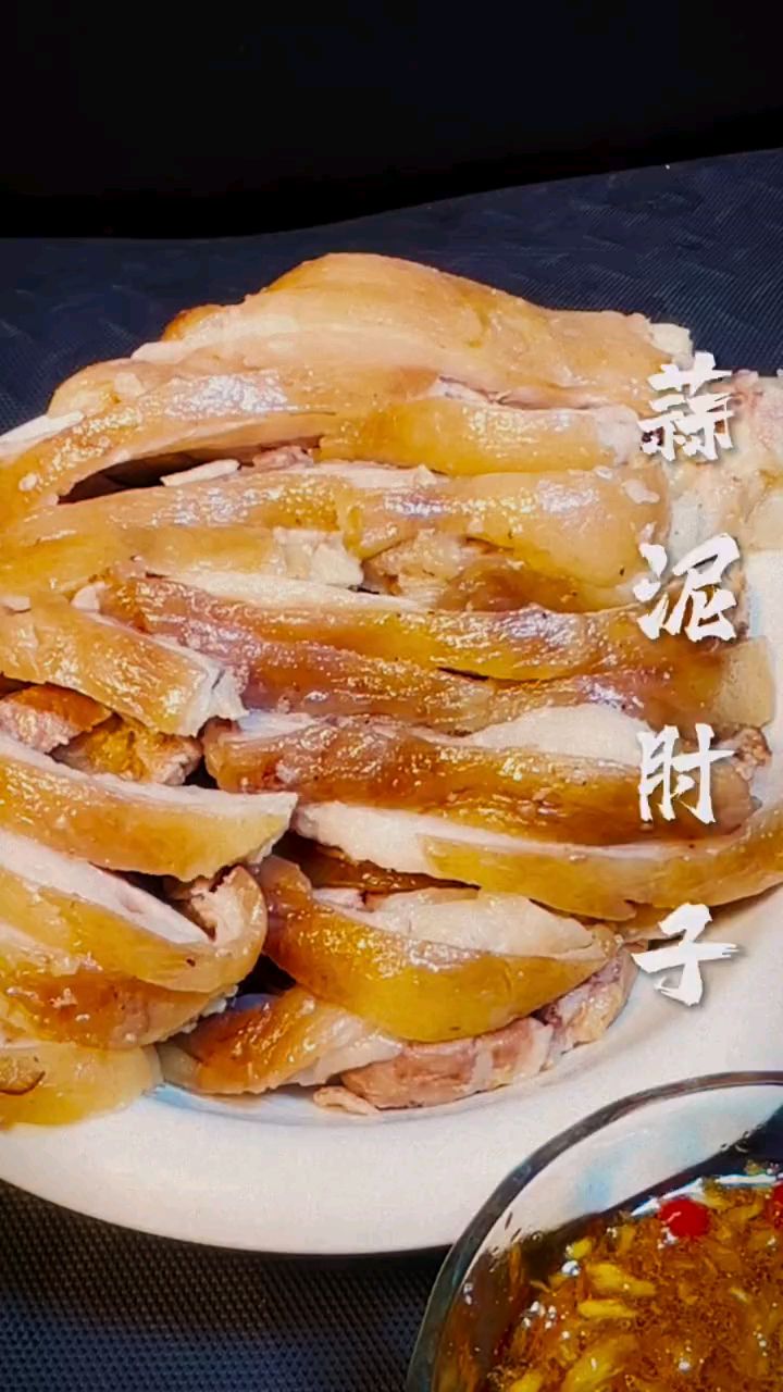 东北的蒜泥肘子比任何地方的都香