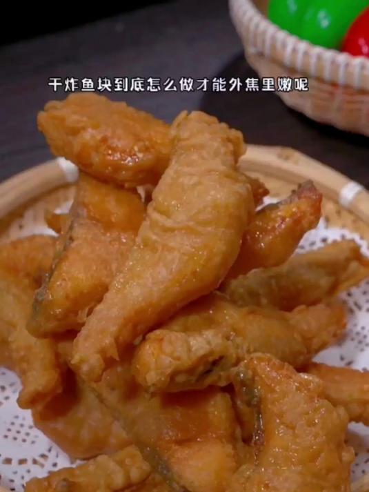 轻松做炸鱼块,外焦里嫩不回软,放凉也美味