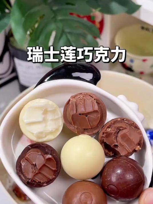 瑞士卷巧克力也来卷了,这个价就到手一大袋,巧克力醇香丝滑