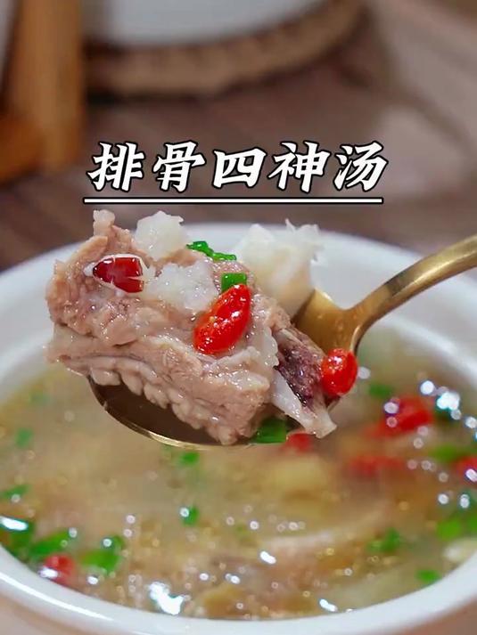 一岁宝宝就能吃的冬瓜排骨四神汤