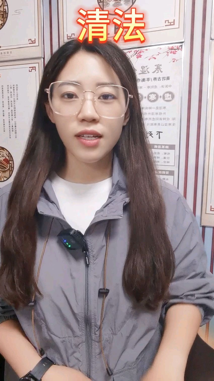 苗坊古养-苗药熏蒸 调理身体 养生 九五裹药