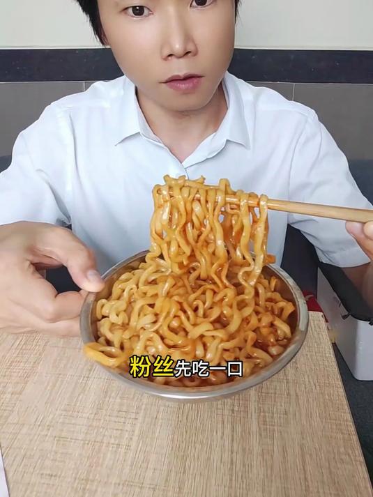 只要能吃到火鸡面,天空飘来5个字:那都不叫事儿!