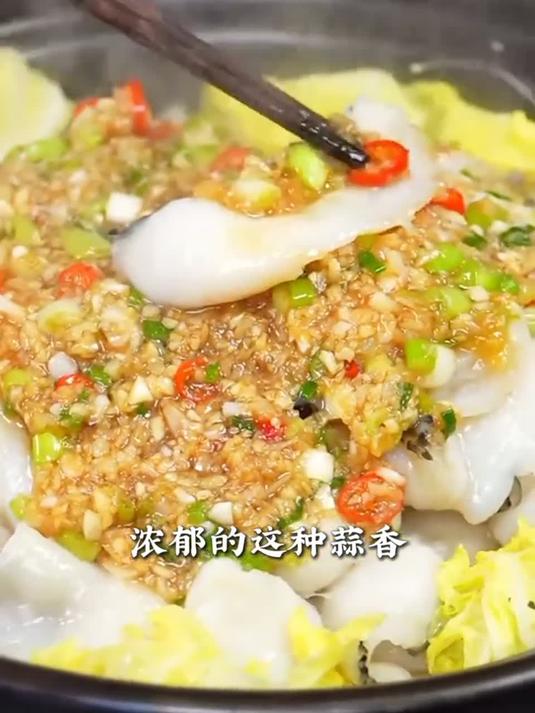 蒜香砂锅焗鱼片，简单美味，好菜！