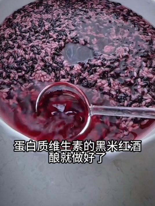 这是最近比较火的甜酒酿做法