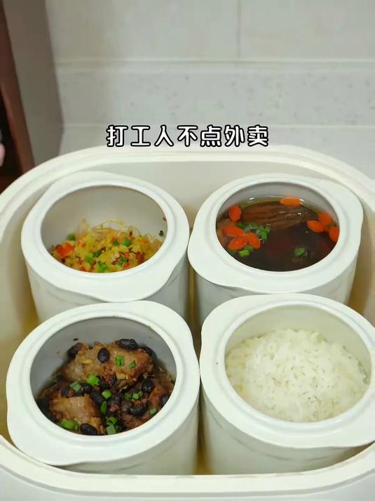 下班太累不想做饭?电炖锅预约炖菜!回家即食热饭汤