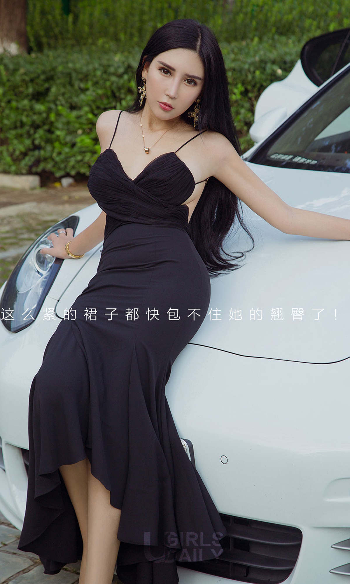 图片[4]-[Ugirls爱尤物] No.1208 Ai Ni Sha (艾霓莎)-六色网