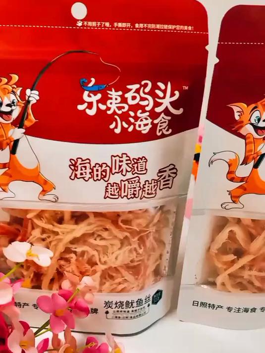 闲食顽家品牌推荐炭烧鱿鱼丝