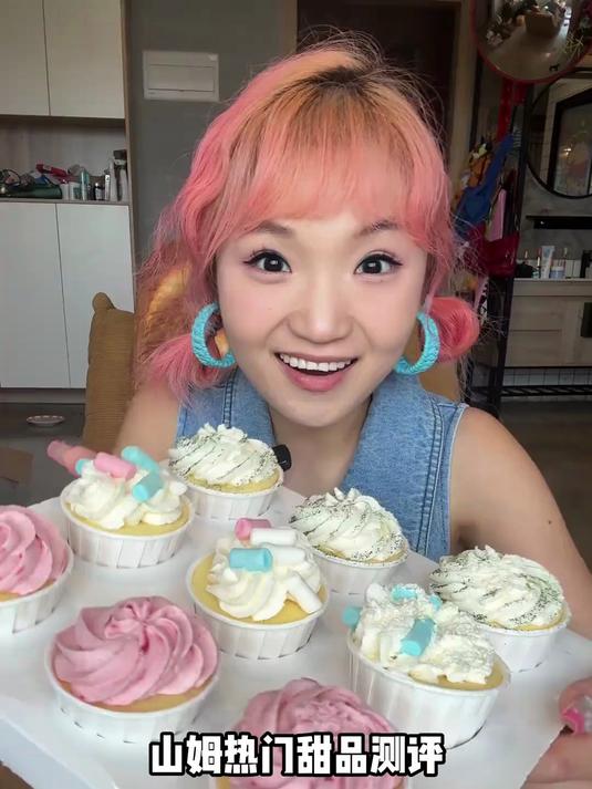 山姆热门甜品测评～看看哪个更好吃?