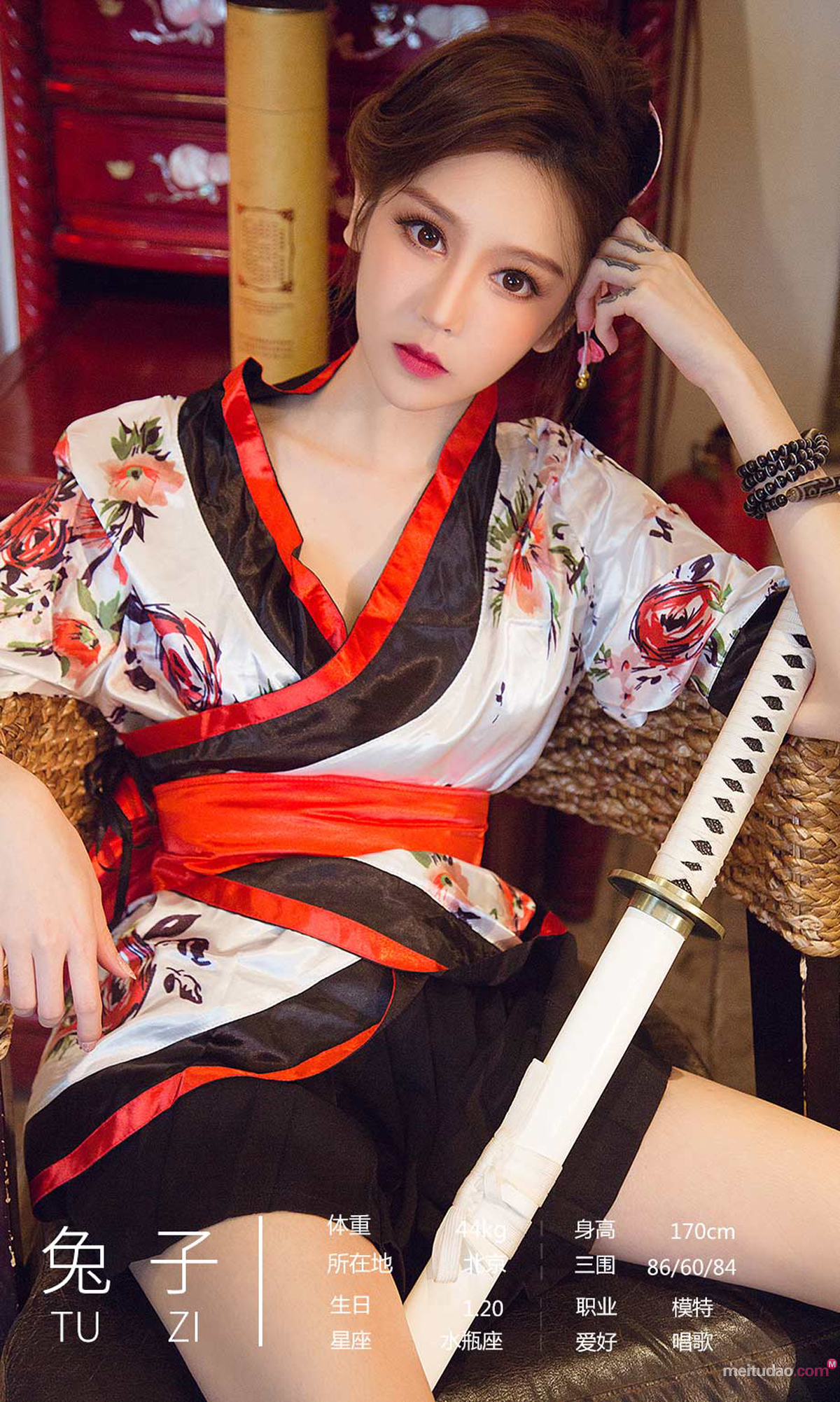 图片[2]-[Ugirls爱尤物] No.2054 Various Models-六色网