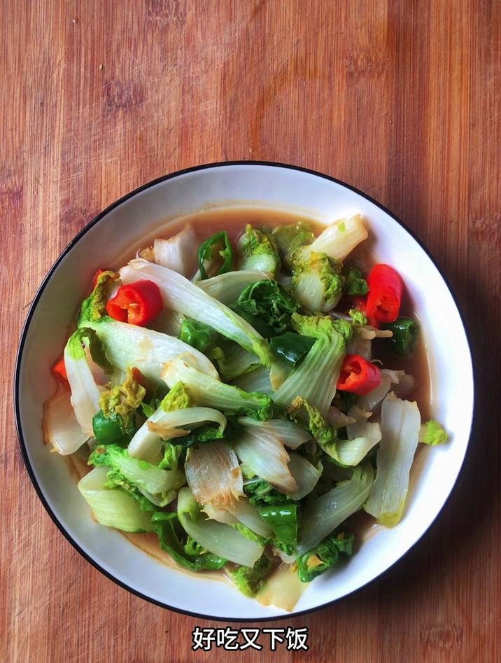 下饭菜的做法大全,分享一道辣椒炒黄心菜,好吃又下饭