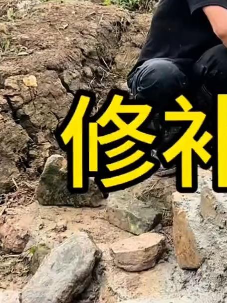 今天把鱼塘的出水口又修了一下,这回应该是万无一失了