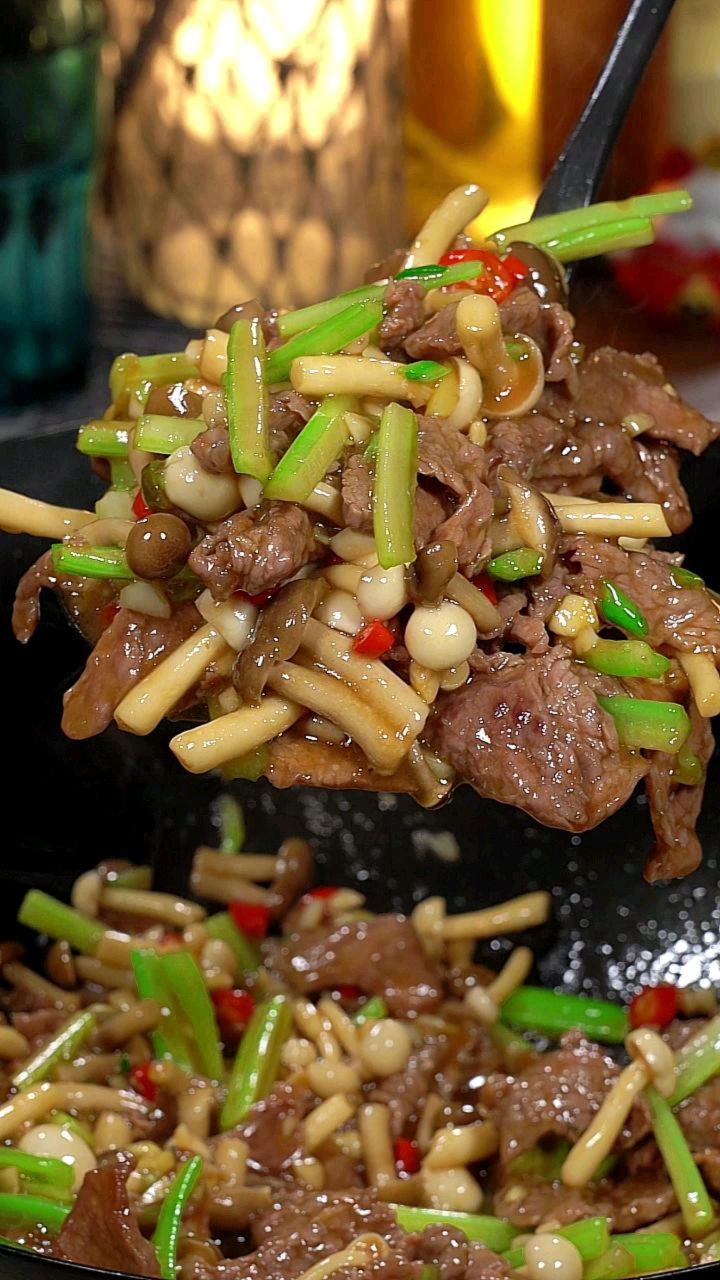 分享美食香菇芹菜牛肉做法