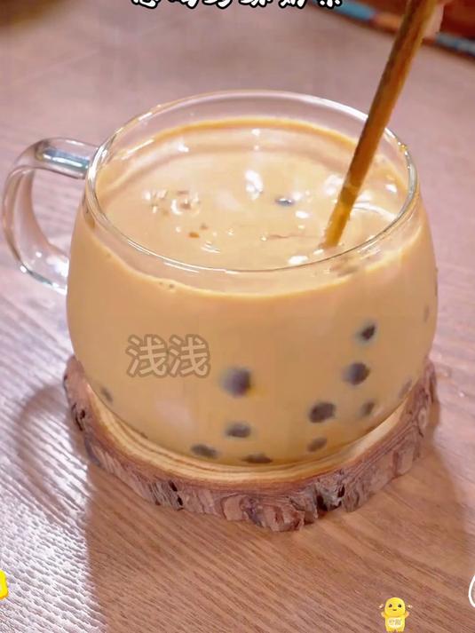 花式新吃法 珍珠奶茶