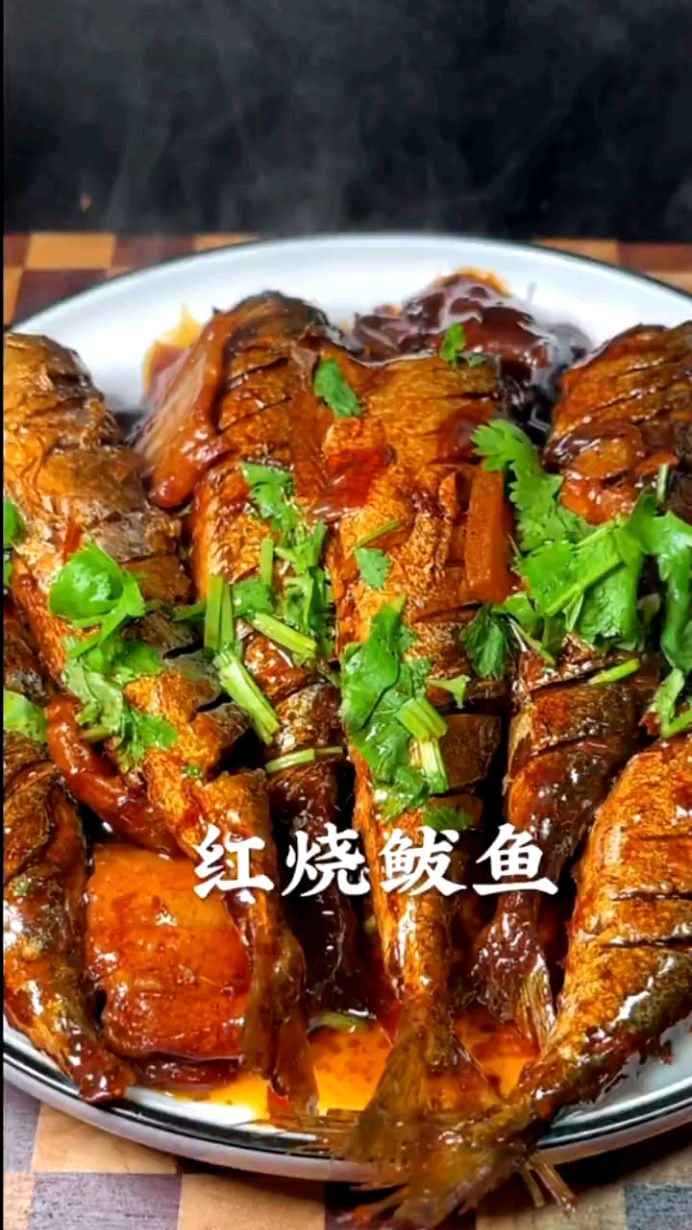 红烧鲅鱼,小时候的味道