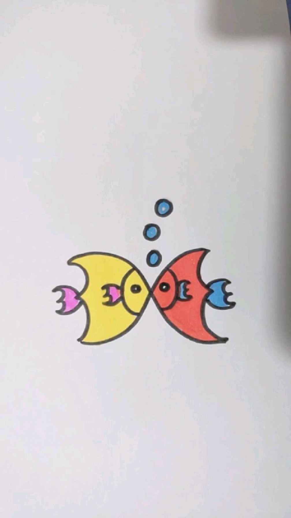 亲嘴鱼画好了