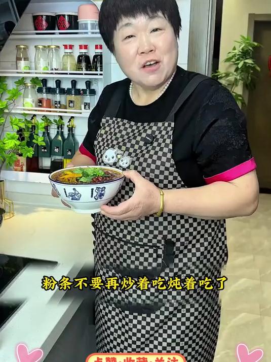 正宗重庆味！酸辣粉调料让你秒变大厨！