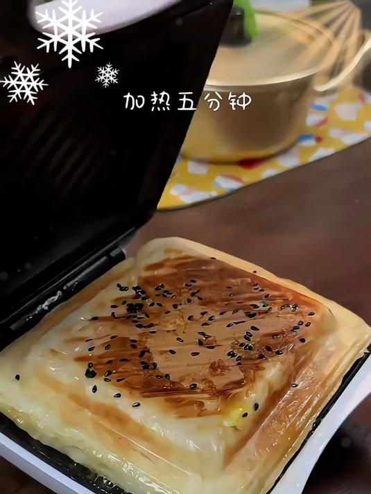 5分钟做好早餐?试试这款智煲多功能三明治机,方便又好用