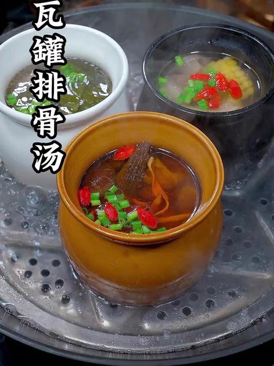 营养鲜美的瓦罐排骨汤