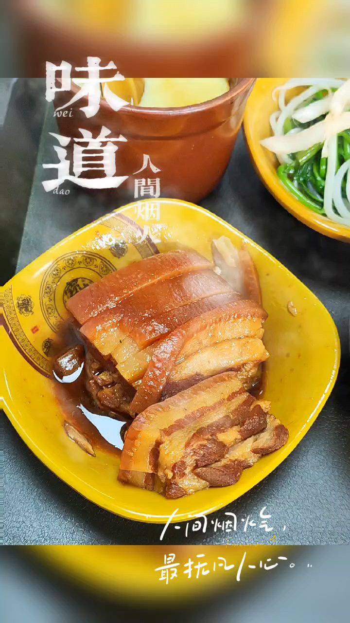 福清惠民花园旁的一家小店,这样的15元一份的五花肉套餐饭,你们觉得怎么样?