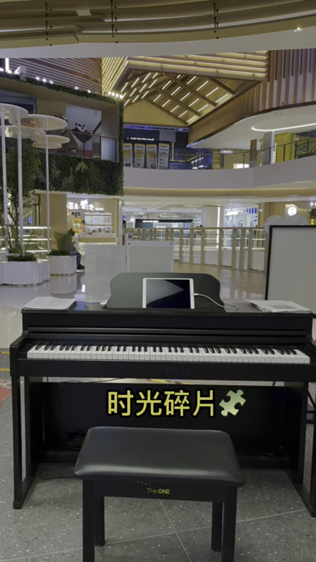 节日小憩,吃吃逛逛!