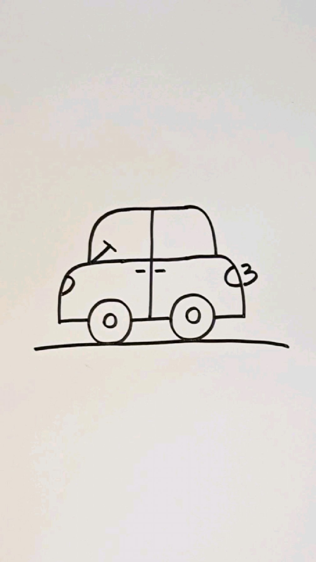 写个“干”字画小汽车,超级简单,三岁小孩都可以画,赶紧来跟我一起画吧!#儿童简笔画