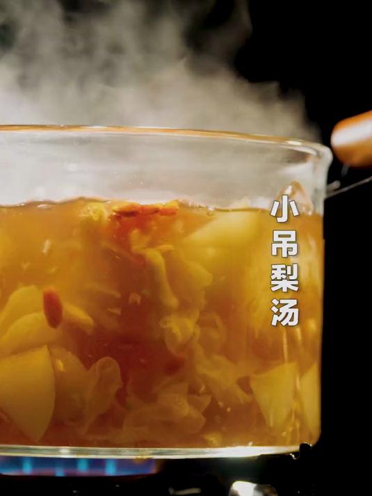 一定把这个小吊梨汤冰糖炖雪梨分享给更多的人帮助更多的人