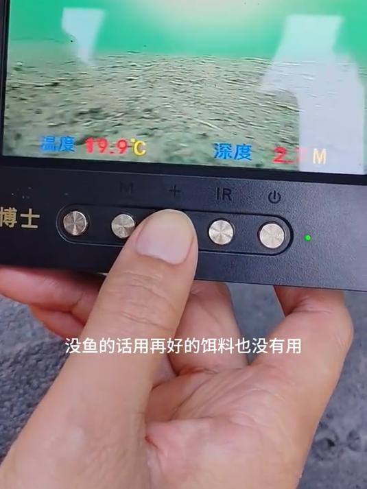 水下可视高清探鱼器 2025 新款 水底看鱼摄像探头 钓鱼黑科技