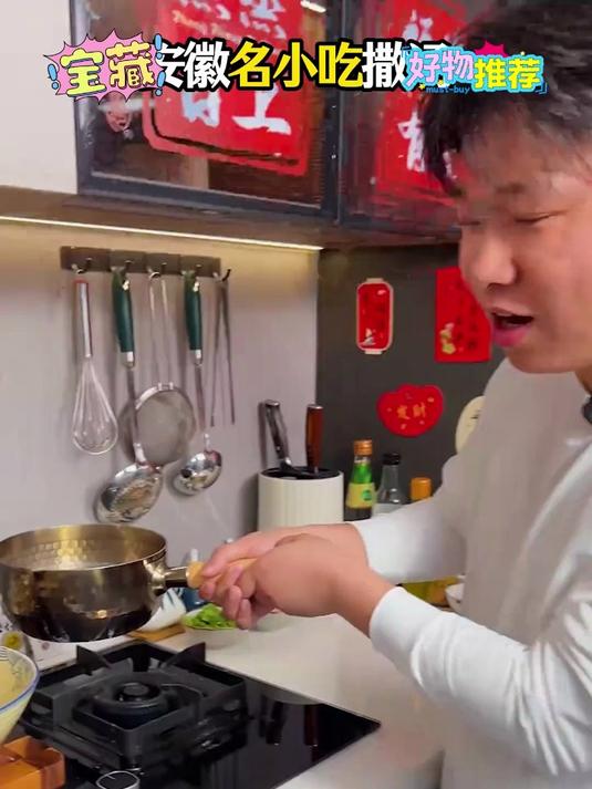撒汤飘香,满足你对美味的无限渴望