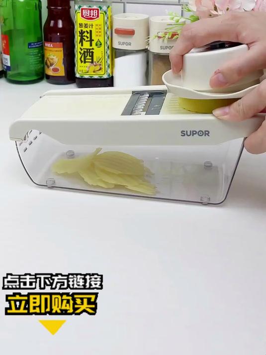 家用厨房用刨丝削皮刀切菜多功能新款土豆丝切丝器#好物推荐##切菜神器#