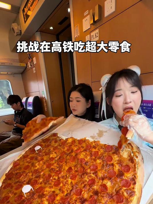 超大30寸披萨!艾特你的朋友来挑战