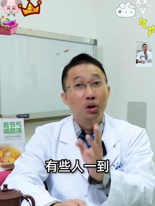 无沙淡菜干超鲜！海产干货家常必备，炖菜煲汤绝了