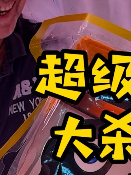 带国产“超级辣条”去西班牙菜市场炸街,竟被一大群老外围观了