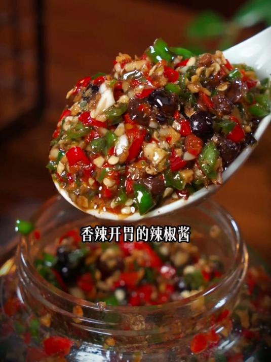 夏天怎么少了这个辣椒酱呢