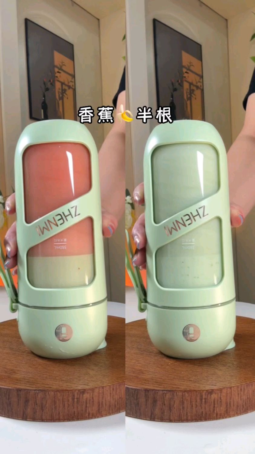 巨顺滑好喝的奶昔搭配,尤其是第二款,仙女们一定别错过