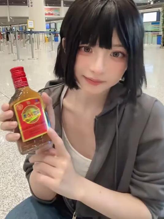 第一次听到劲酒叫