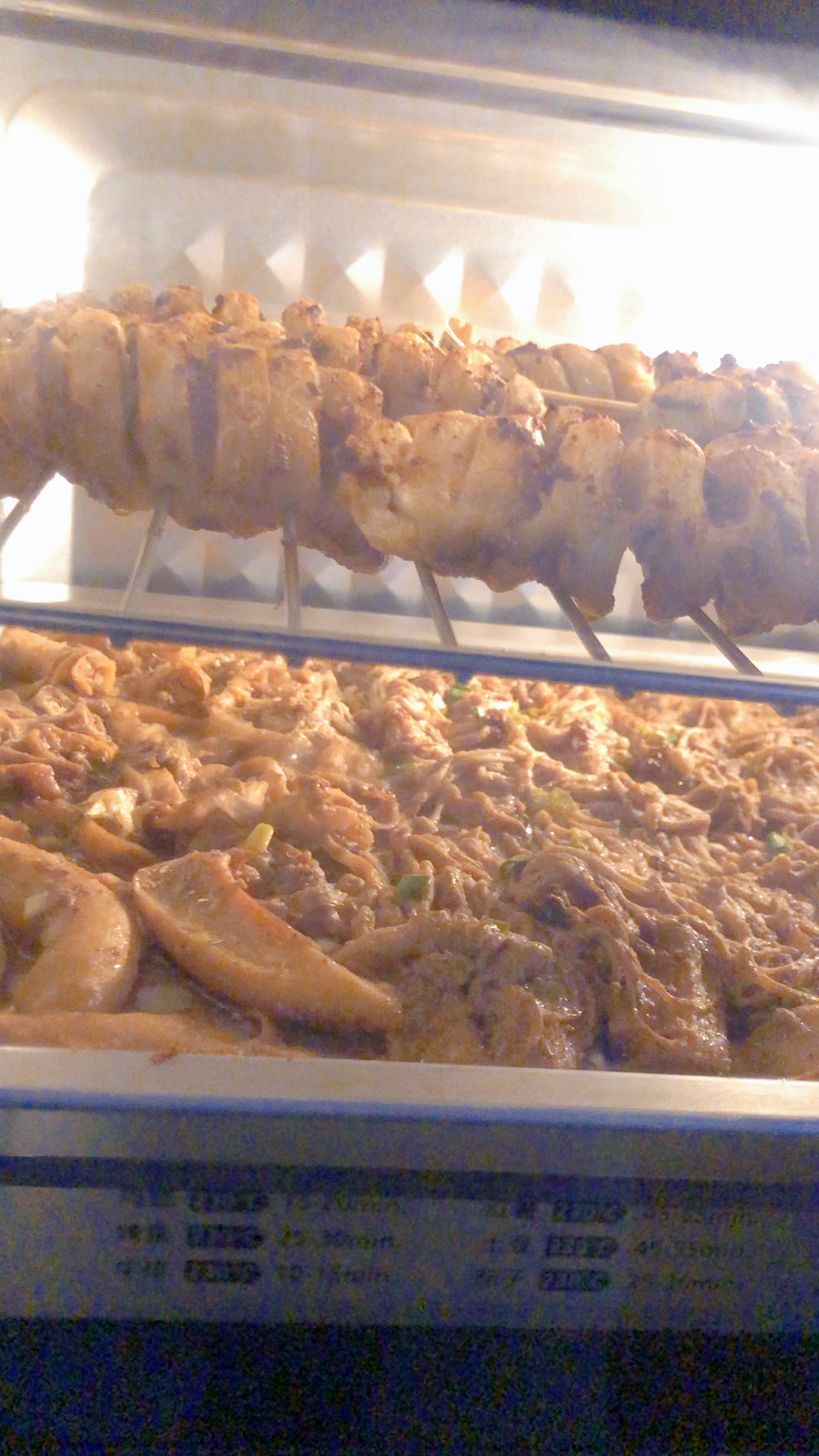 自制的烧烤酱,烤面筋蘑菇豆腐,满屋子的香味,家人都非常爱吃
