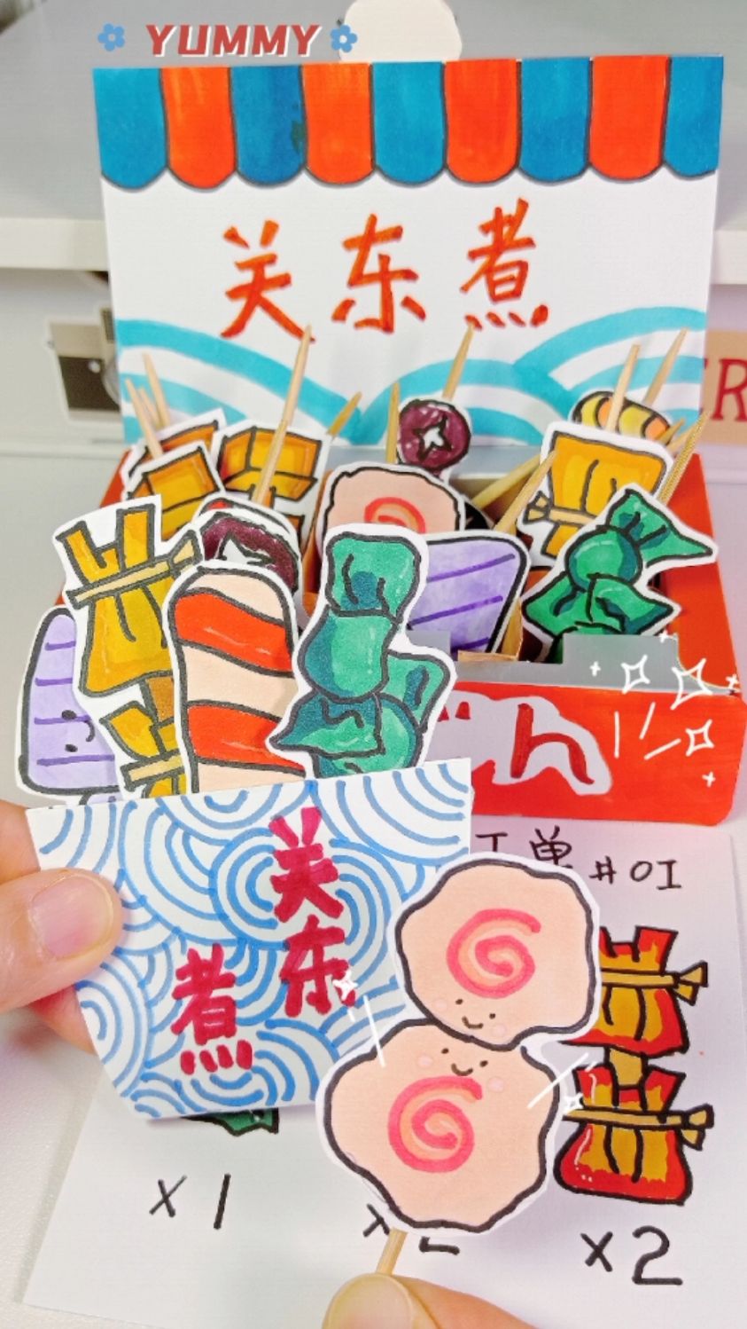 欢迎光临!自制关东煮开摊啦,教程分享