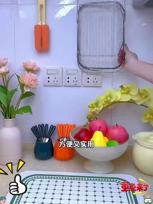 不锈钢沥水篮加厚大容量可伸缩洗菜盆大号家用厨房水槽滤水架!