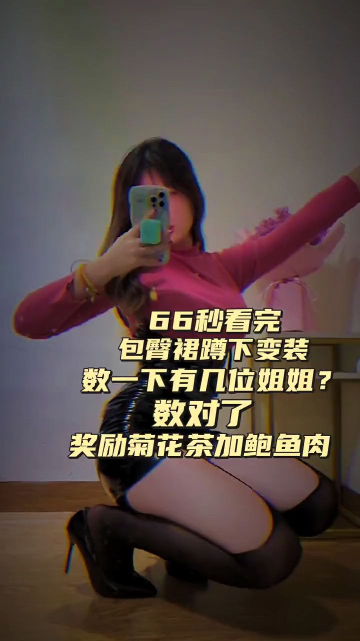 妹妹说紫色很有韵味～