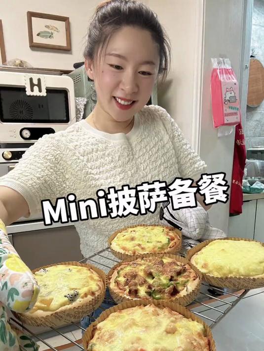 今天就来做一个5种口味的迷你披萨