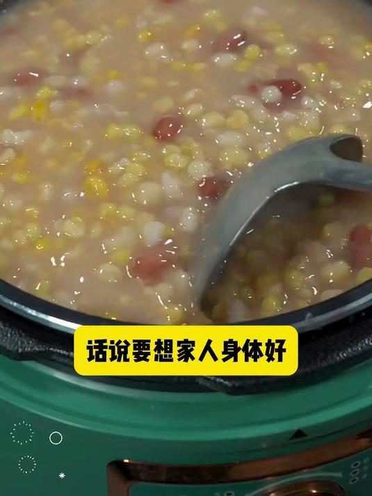 东北鲜玉米做的玉米大碴子,好煮好熟不用泡米