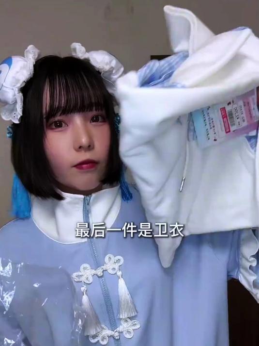 日本平价水色系统服饰开箱!又去买了好多款!