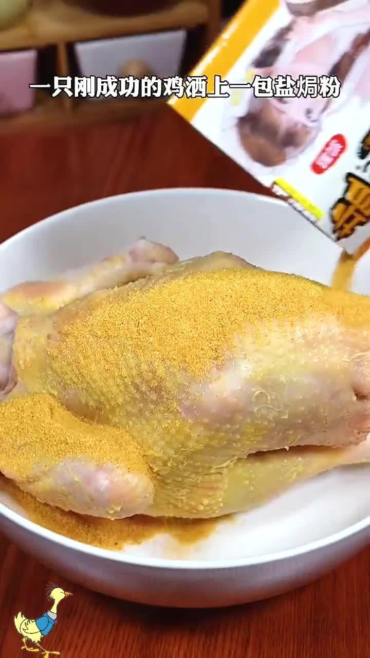 一个电饭煲就能做方便又好吃……